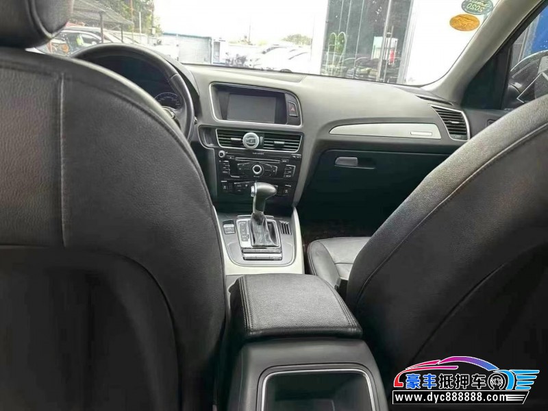 15年奥迪Q5轿车抵押车出售