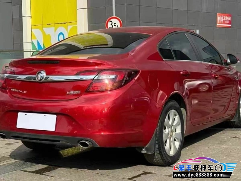 15年别克君威轿车抵押车出售