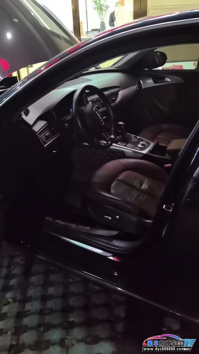 17年奥迪A6L轿车抵押车出售