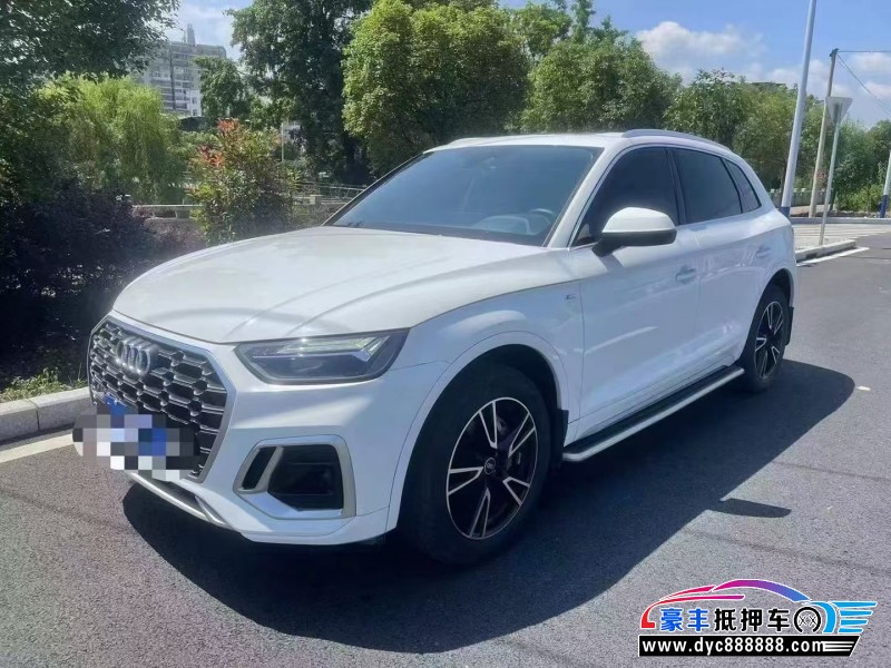 21年奥迪Q5轿车抵押车出售