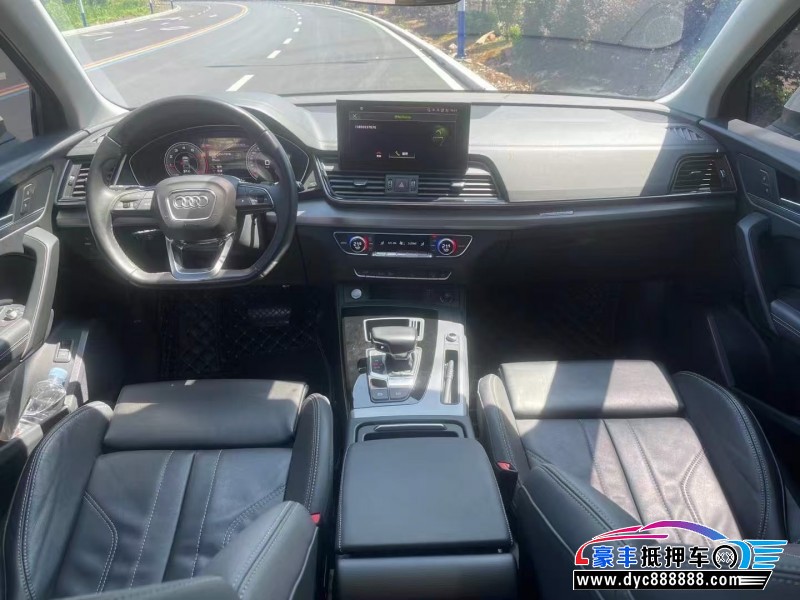 21年奥迪Q5轿车抵押车出售