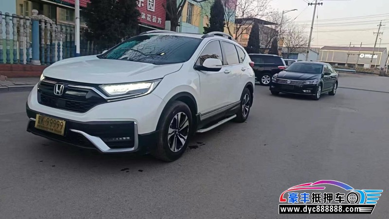 20年本田CR-VSUV抵押车出售