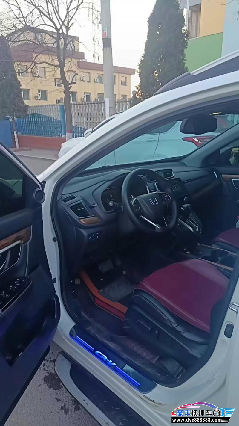 20年本田CR-VSUV抵押车出售