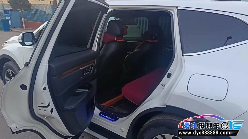 20年本田CR-VSUV抵押车出售