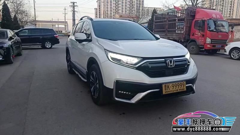 20年本田CR-VSUV抵押车出售