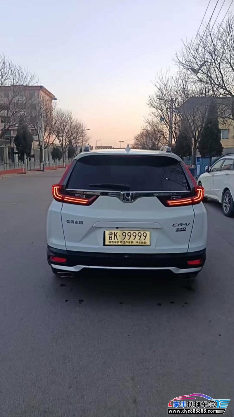 20年本田CR-VSUV抵押车出售