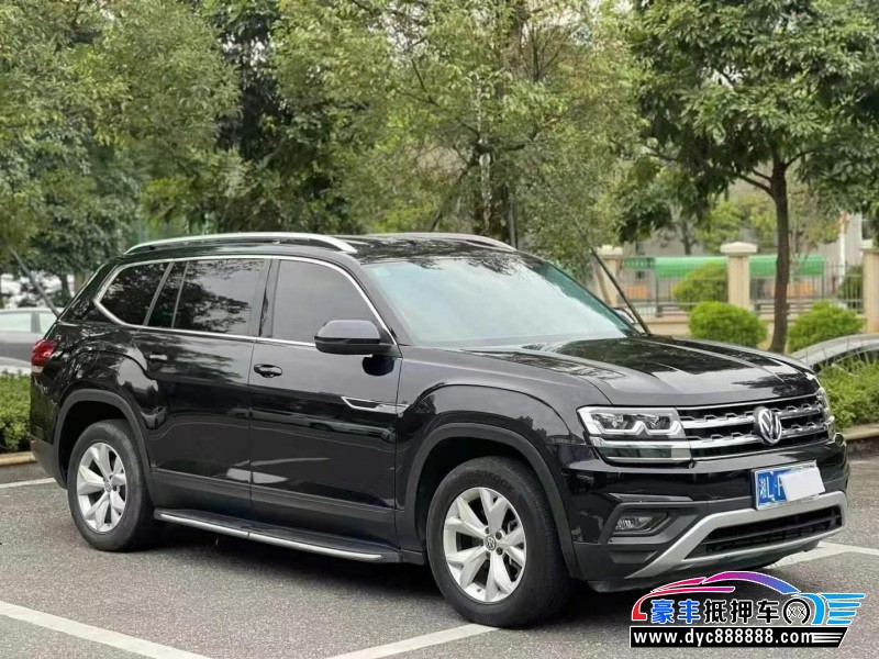 21年大众途昂轿车抵押车出售