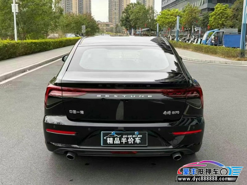24年奔腾B70轿车抵押车出售