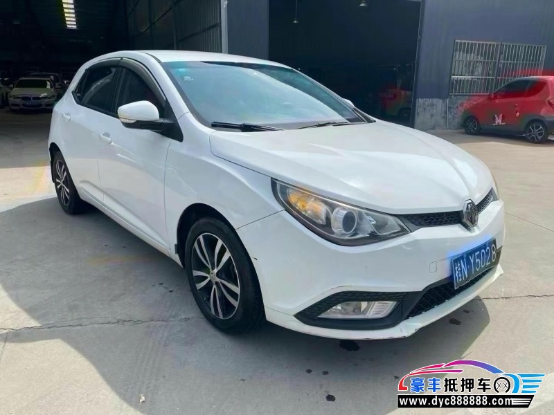 16年名爵MG轿车抵押车出售