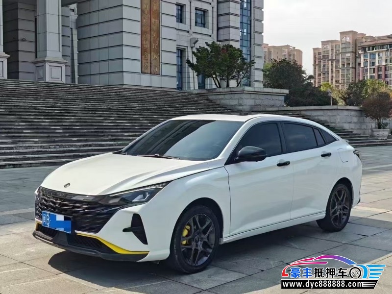 23年东风风神奕炫轿车抵押车出售