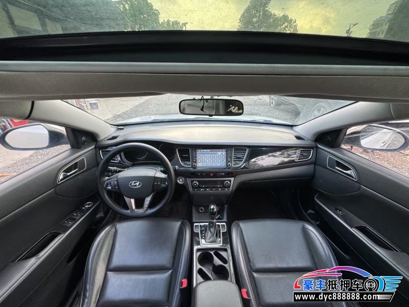 16年现代名图轿车抵押车出售