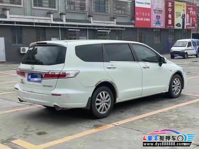 14年本田奥德赛轿车抵押车出售