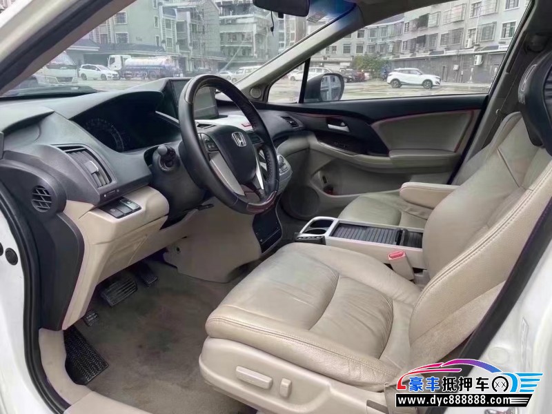 14年本田奥德赛轿车抵押车出售