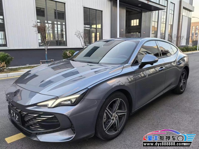 24年名爵MG轿车抵押车出售