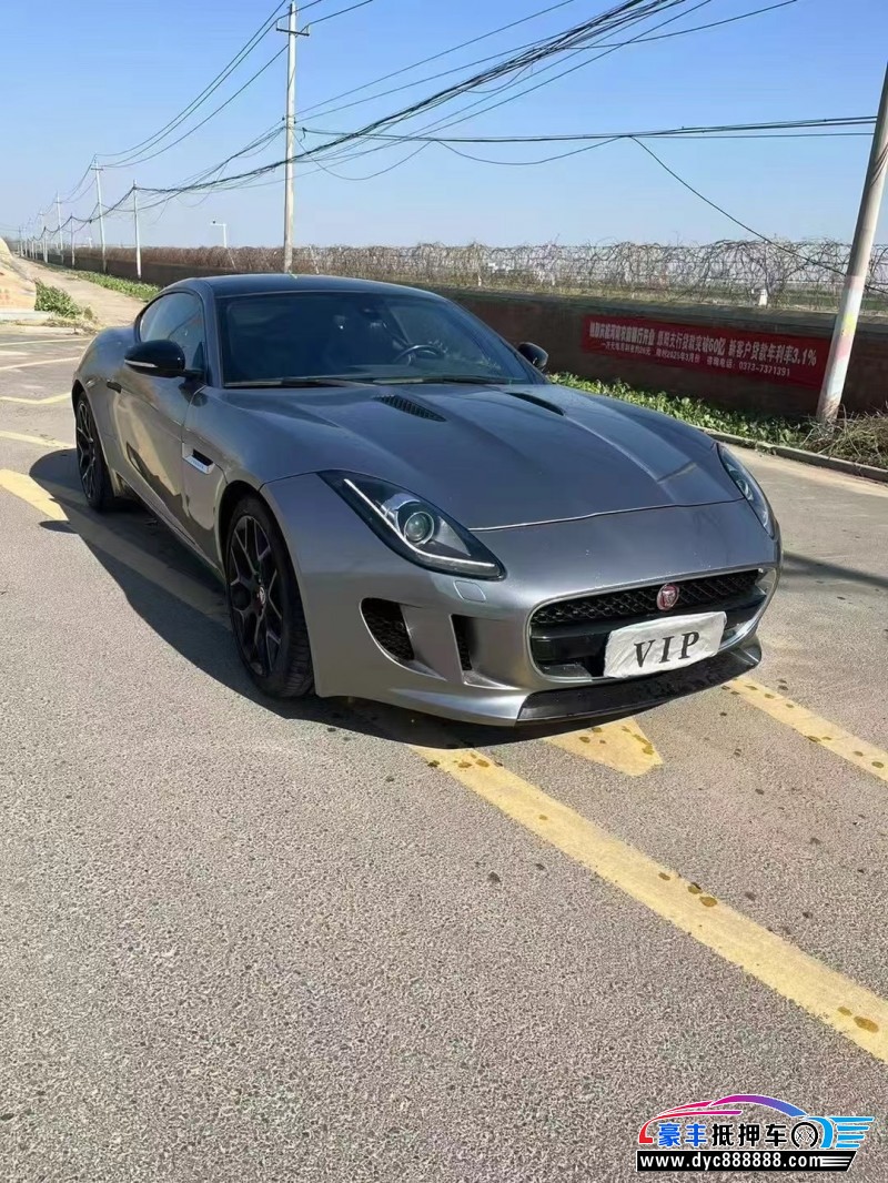 15年捷豹F-Type轿车抵押车出售