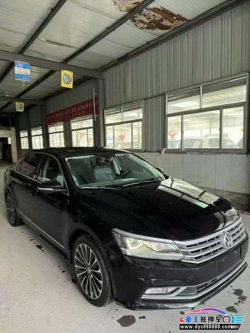 17年大众帕萨特轿车抵押车出售