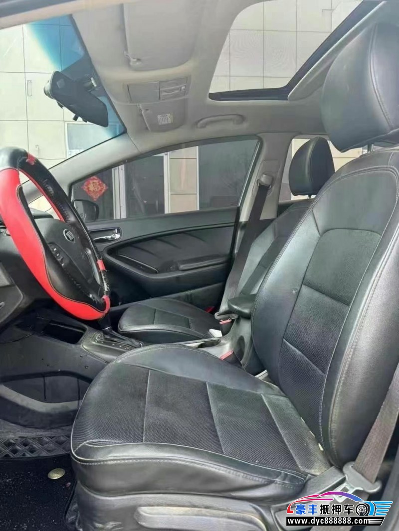 13年起亚K3轿车抵押车出售