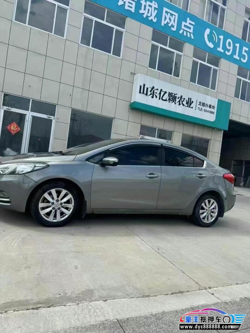 13年起亚K3轿车抵押车出售