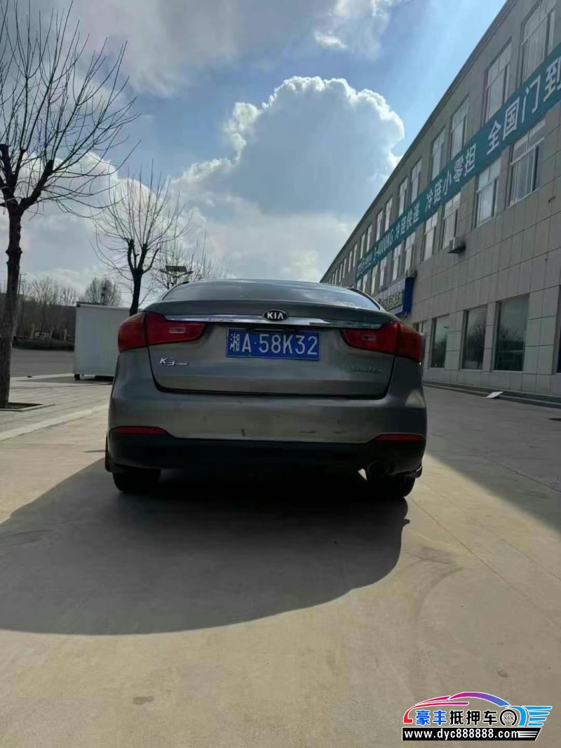 13年起亚K3轿车抵押车出售