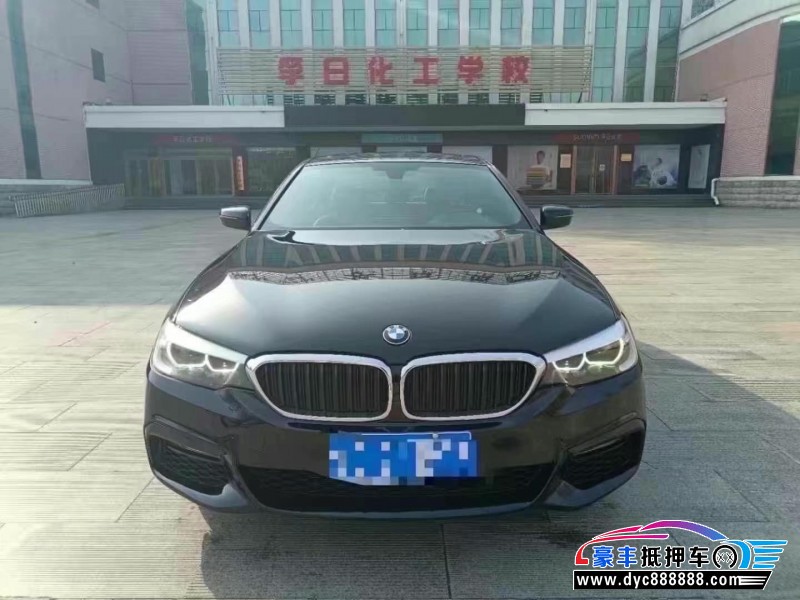 18年宝马5系轿车抵押车出售