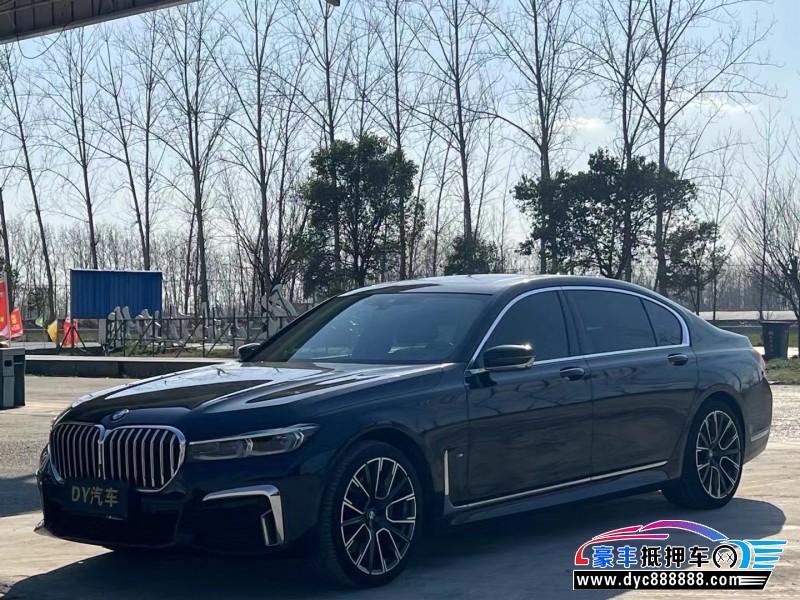 19年宝马7系轿车抵押车出售