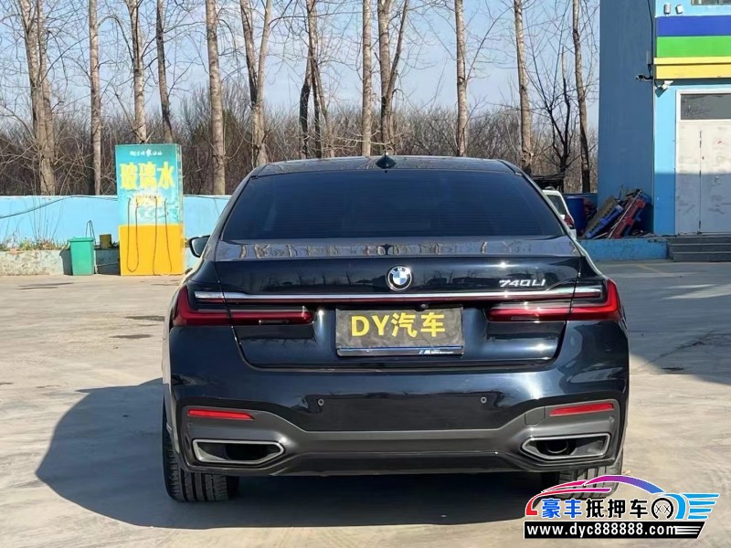 19年宝马7系轿车抵押车出售