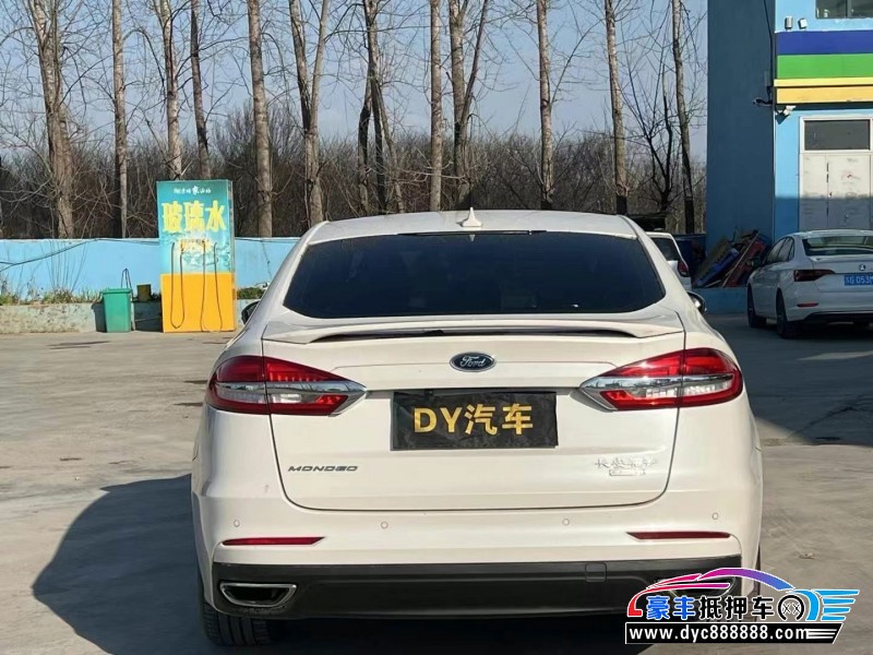 19年福特蒙迪欧轿车抵押车出售
