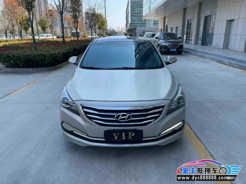 17年现代名图轿车抵押车出售