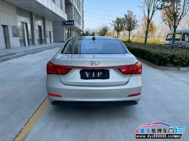 17年现代名图轿车抵押车出售