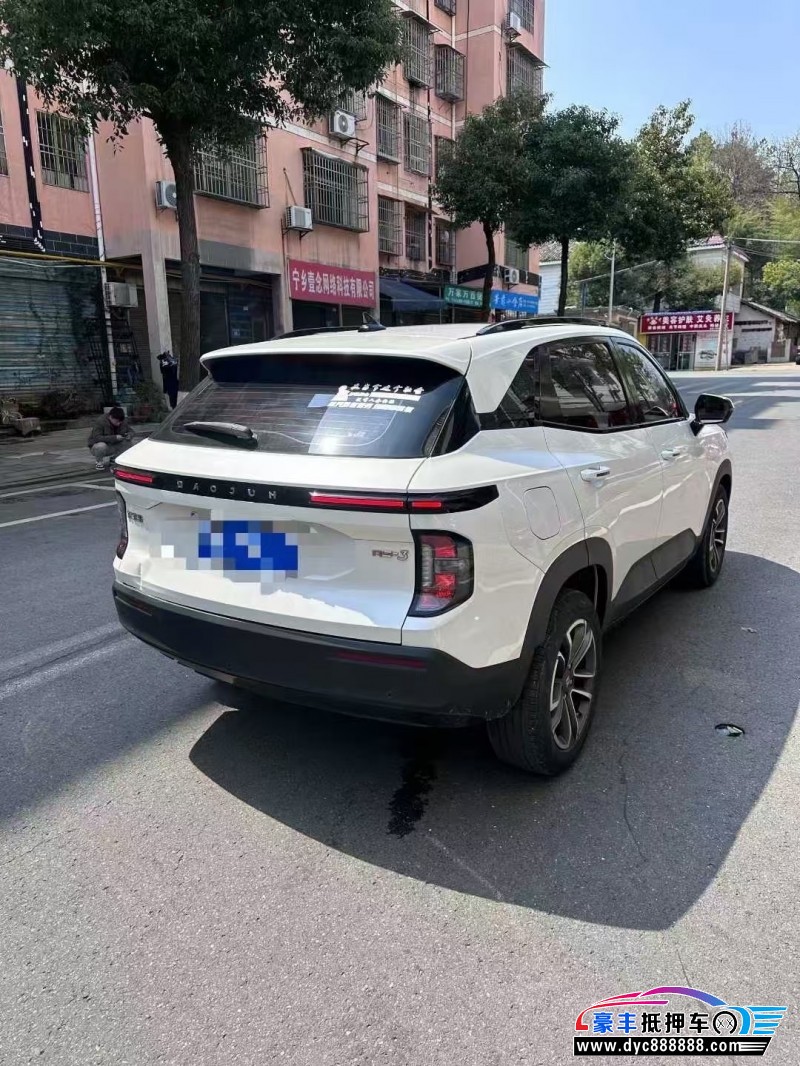 21年宝骏RS3轿车抵押车出售