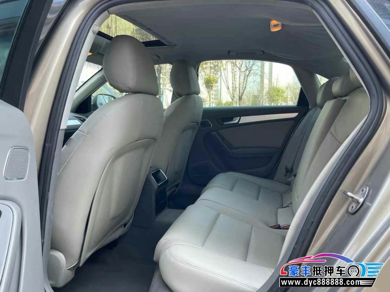 12年奥迪A4L轿车抵押车出售