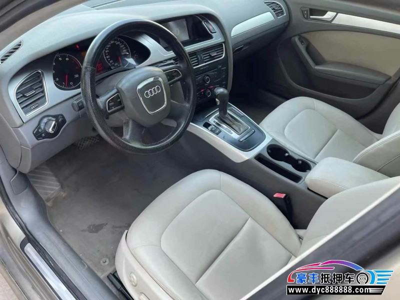 12年奥迪A4L轿车抵押车出售