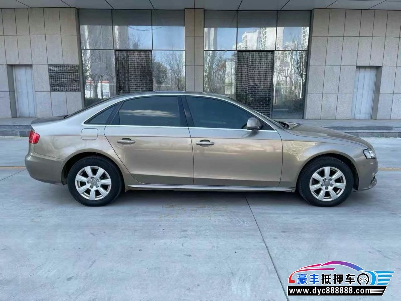 12年奥迪A4L轿车抵押车出售