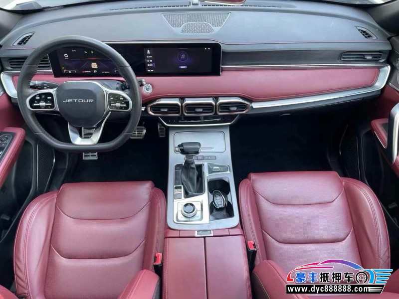 23年捷途X70轿车抵押车出售