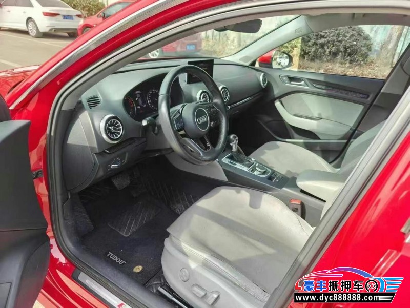 18年奥迪A3轿车抵押车出售