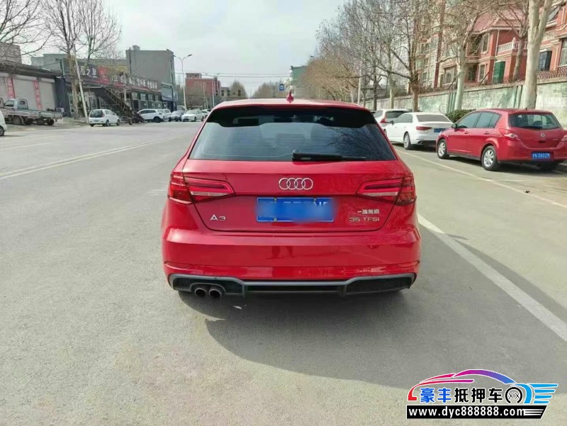 18年奥迪A3轿车抵押车出售