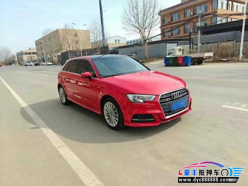 18年奥迪A3轿车抵押车出售
