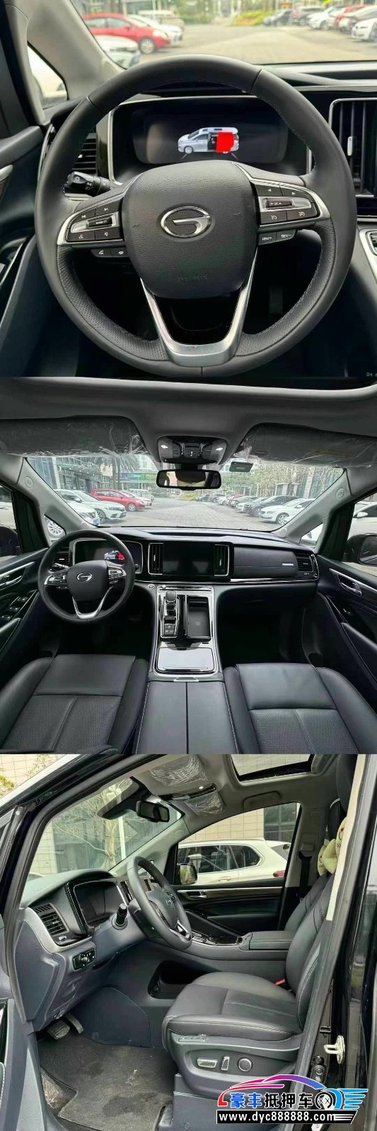 21年传祺M8轿车抵押车出售