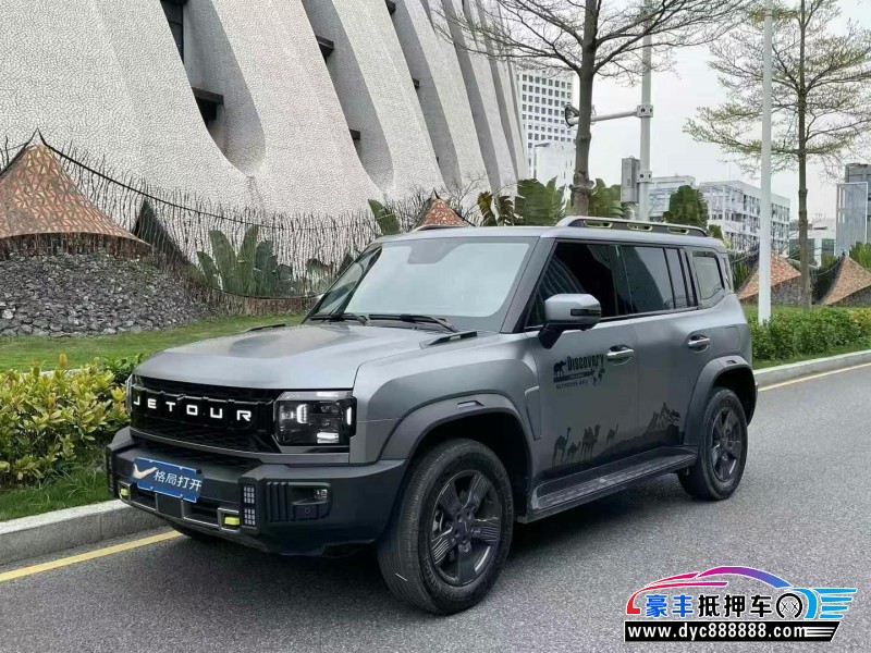 24年捷途旅行者轿车抵押车出售