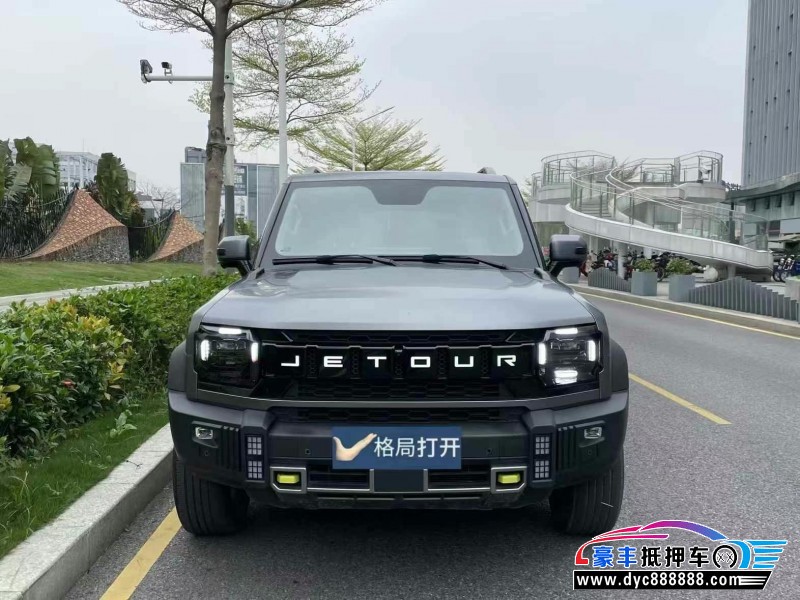 24年捷途旅行者轿车抵押车出售