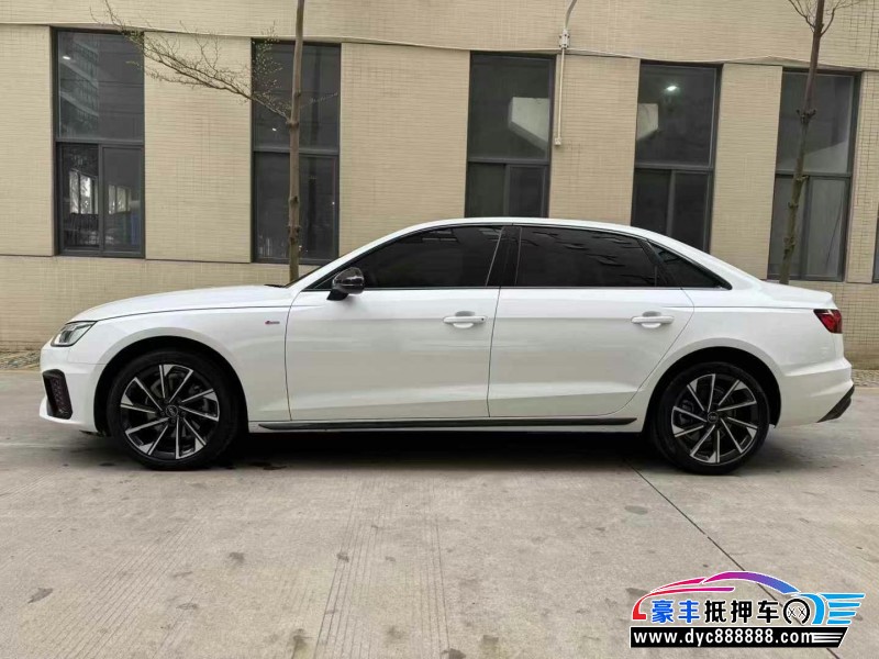 23年奥迪A4L轿车抵押车出售
