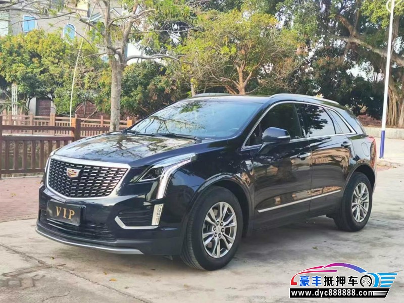 20年凯迪拉克XT5轿车抵押车出售