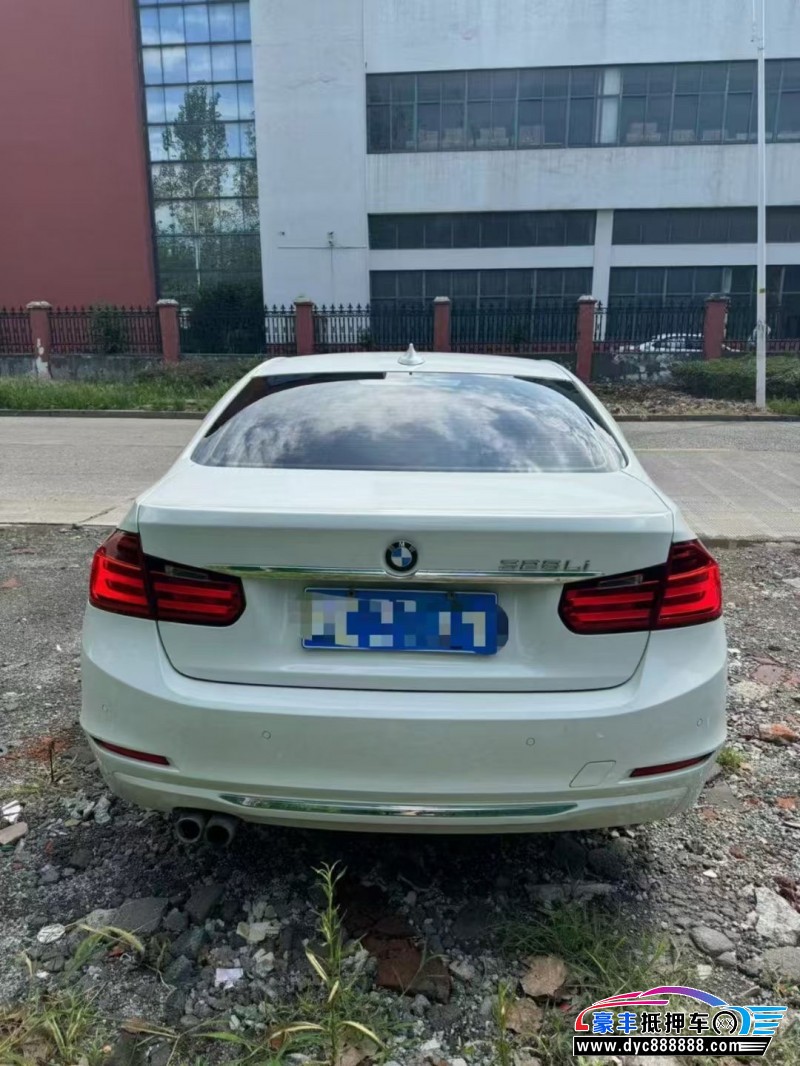 15年宝马3系轿车抵押车出售