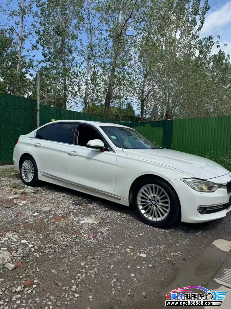 15年宝马3系轿车抵押车出售