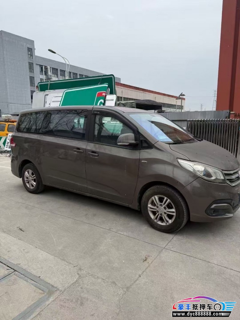 16年上汽大通G10轿车抵押车出售