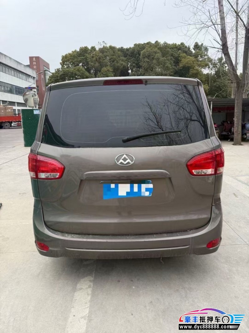 16年上汽大通G10轿车抵押车出售