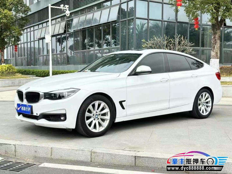 18年宝马3系GT轿车抵押车出售