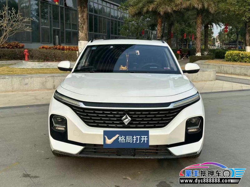 20年宝骏RC5轿车抵押车出售