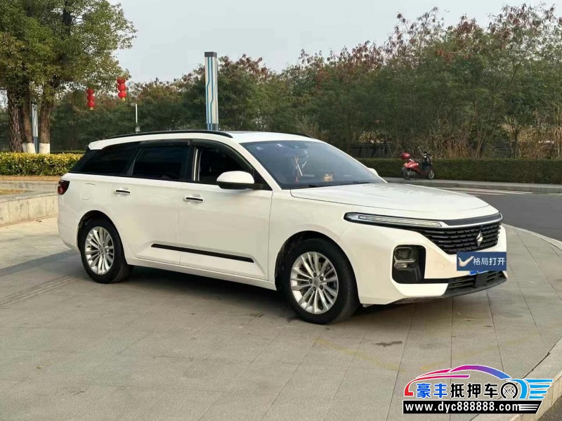 20年宝骏RC5轿车抵押车出售