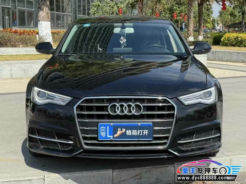 17年奥迪A6L轿车抵押车出售